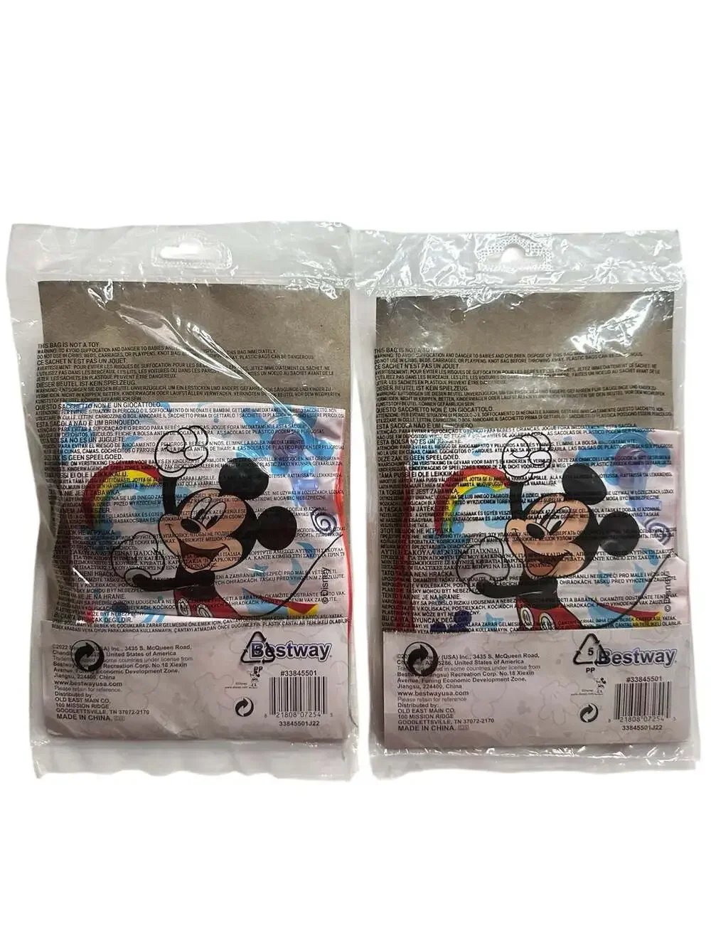 Disney Junior Mickey Mouse Inflatable Swim Armbands for Kids Ages 3-6 (Set of 2)